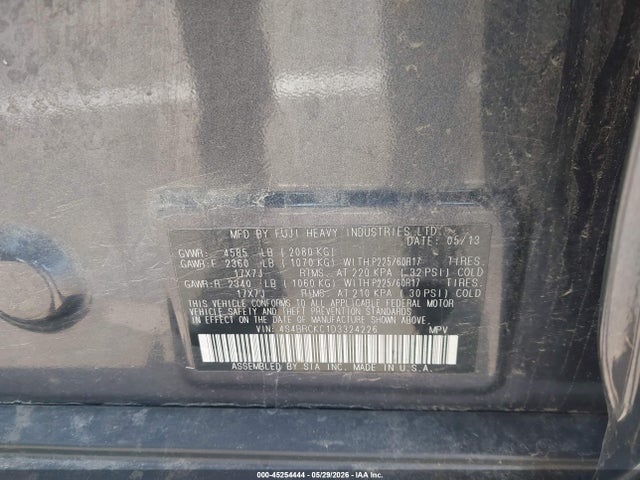 2013 Subaru Outback 2.5i Limited მანქანა იყიდება აუქციონზე, vin: 4S4BRCKC1D3324226, აუქციონის ნომერი: 45254444