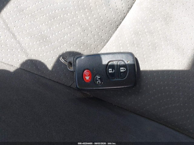 2011 Toyota Prius Three მანქანა იყიდება აუქციონზე, vin: JTDKN3DU2B0270410, აუქციონის ნომერი: 45254485