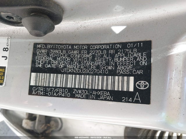 2011 Toyota Prius Three მანქანა იყიდება აუქციონზე, vin: JTDKN3DU2B0270410, აუქციონის ნომერი: 45254485