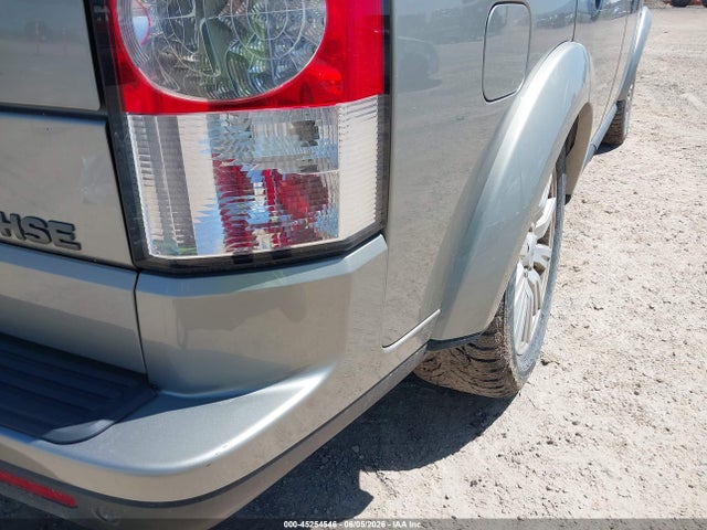 2012 Land Rover Lr4 მანქანა იყიდება აუქციონზე, vin: SALAK2D47CA638325, აუქციონის ნომერი: 45254546