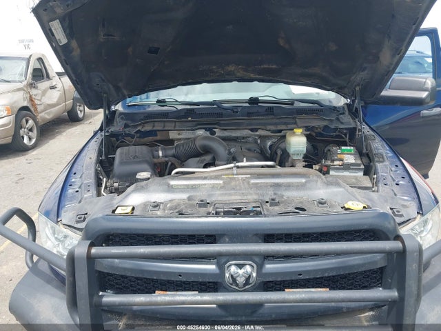 Продажа на аукционе авто 2015 Ram 2500 Tradesman, vin: 3C6TR5CT5FG643350, номер лота: 45254600