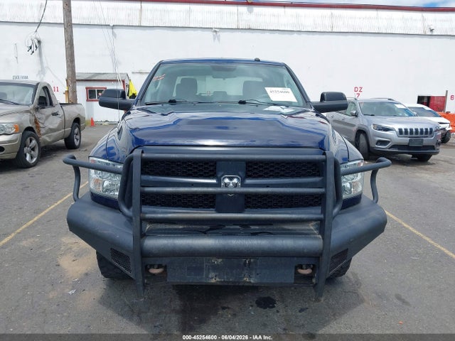 Продажа на аукционе авто 2015 Ram 2500 Tradesman, vin: 3C6TR5CT5FG643350, номер лота: 45254600