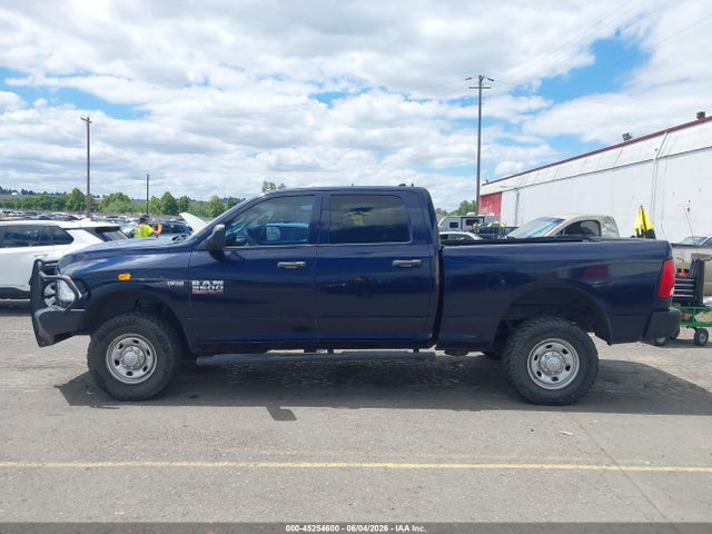 Продажа на аукционе авто 2015 Ram 2500 Tradesman, vin: 3C6TR5CT5FG643350, номер лота: 45254600