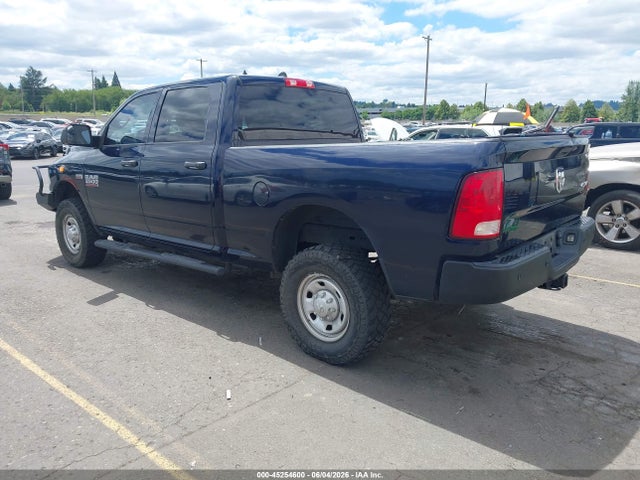 Продажа на аукционе авто 2015 Ram 2500 Tradesman, vin: 3C6TR5CT5FG643350, номер лота: 45254600