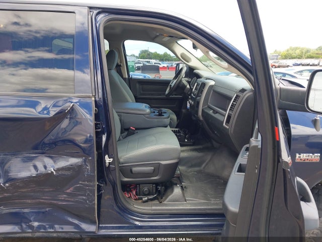 Продажа на аукционе авто 2015 Ram 2500 Tradesman, vin: 3C6TR5CT5FG643350, номер лота: 45254600