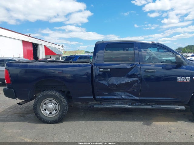 Продажа на аукционе авто 2015 Ram 2500 Tradesman, vin: 3C6TR5CT5FG643350, номер лота: 45254600