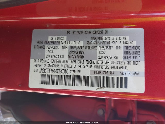 45254647 :رقم المزاد ، JM3KFBBMXP0220010 vin ، 2023 Mazda Cx-5 2.5 S Select مزاد بيع