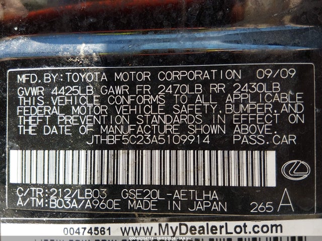 Продажа на аукционе авто 2010 Lexus Is 250, vin: JTHBF5C23A5109914, номер лота: 45254774