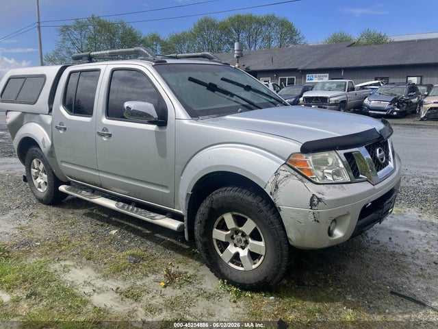 2007 Nissan Frontier Nismo Off Road მანქანა იყიდება აუქციონზე, vin: 1N6AD07U67C427304, აუქციონის ნომერი: 45254886