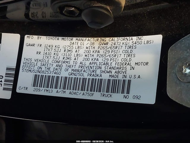 Продаж на аукціоні авто 2008 Toyota Tacoma Base V6, vin: 5TEMU52N08Z537460, номер лоту: 45254892