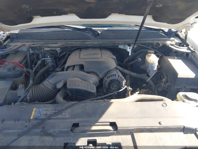 Aukcja sprzedaży 2009 Chevrolet Tahoe Commercial Fleet, vin: 1GNFK13089R259504, numer aukcji: 45254904