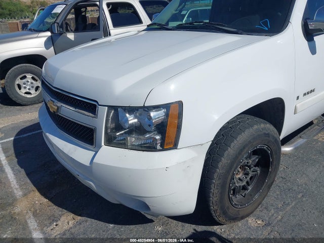 Aukcja sprzedaży 2009 Chevrolet Tahoe Commercial Fleet, vin: 1GNFK13089R259504, numer aukcji: 45254904