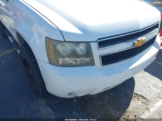 Aukcja sprzedaży 2009 Chevrolet Tahoe Commercial Fleet, vin: 1GNFK13089R259504, numer aukcji: 45254904
