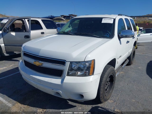 Aukcja sprzedaży 2009 Chevrolet Tahoe Commercial Fleet, vin: 1GNFK13089R259504, numer aukcji: 45254904