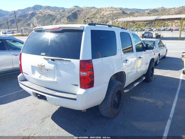 Aukcja sprzedaży 2009 Chevrolet Tahoe Commercial Fleet, vin: 1GNFK13089R259504, numer aukcji: 45254904