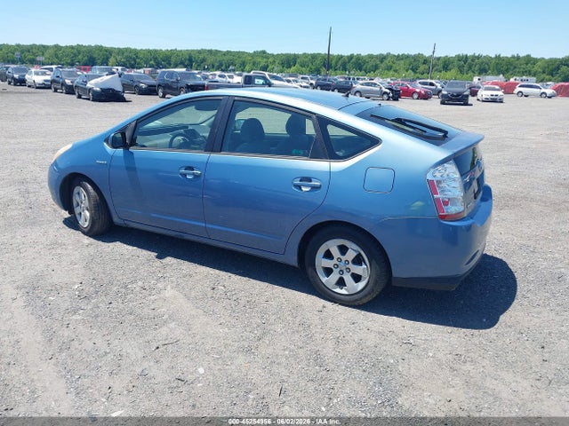 Продаж на аукціоні авто 2006 Toyota Prius, vin: JTDKB20U667068935, номер лоту: 45254956