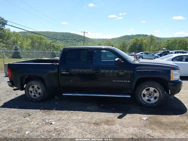 2007 Chevrolet Silverado 1500 Lt1 მანქანა იყიდება აუქციონზე, vin: 2GCEK13M271582220, აუქციონის ნომერი: 45254976