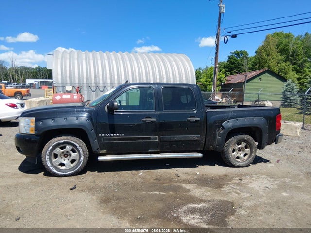 2007 Chevrolet Silverado 1500 Lt1 მანქანა იყიდება აუქციონზე, vin: 2GCEK13M271582220, აუქციონის ნომერი: 45254976