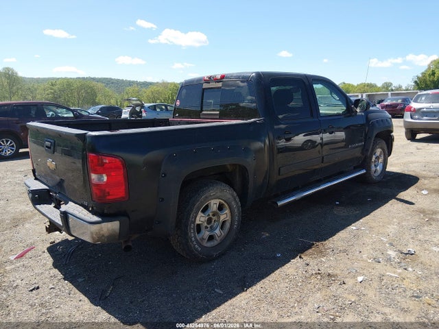 2007 Chevrolet Silverado 1500 Lt1 მანქანა იყიდება აუქციონზე, vin: 2GCEK13M271582220, აუქციონის ნომერი: 45254976
