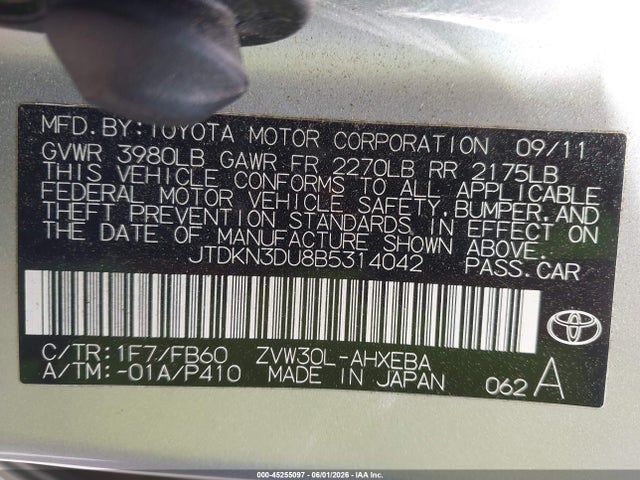 Продаж на аукціоні авто 2011 Toyota Prius Three, vin: JTDKN3DU8B5314042, номер лоту: 45255097