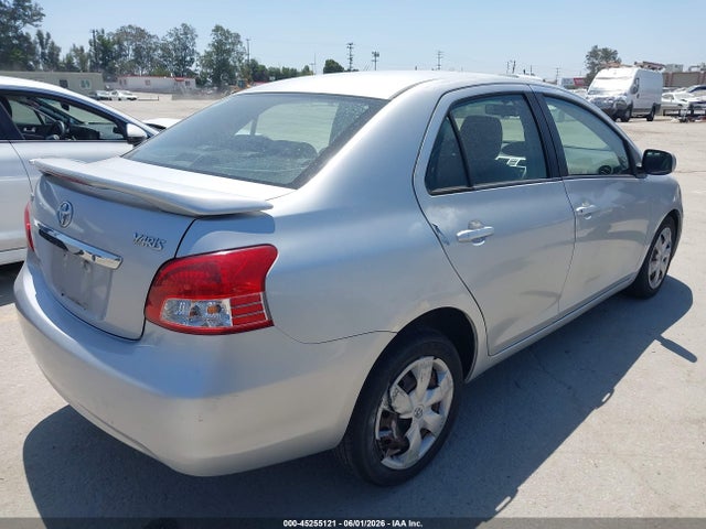 2008 Toyota Yaris მანქანა იყიდება აუქციონზე, vin: JTDBT923184026204, აუქციონის ნომერი: 45255121