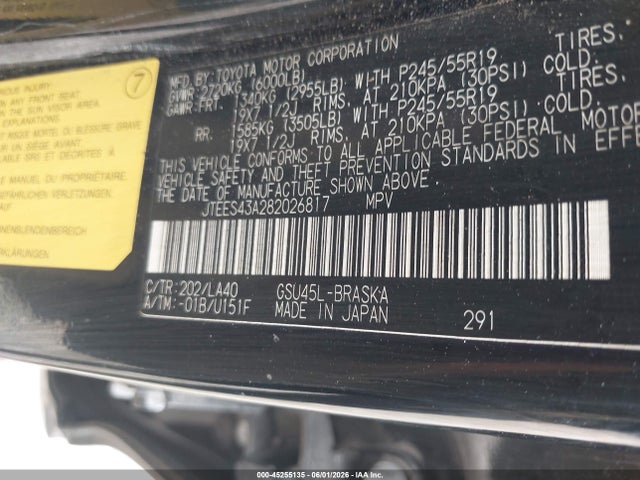 Продаж на аукціоні авто 2008 Toyota Highlander Sport, vin: JTEES43A282026817, номер лоту: 45255135