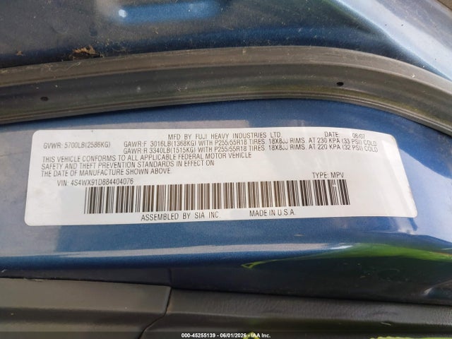 Продаж на аукціоні авто 2008 Subaru Tribeca Base 5-passenger, vin: 4S4WX91D884404076, номер лоту: 45255139