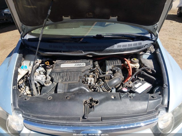 Aukcja sprzedaży 2008 Honda Civic Hybrid, vin: JHMFA36238S005225, numer aukcji: 45255182