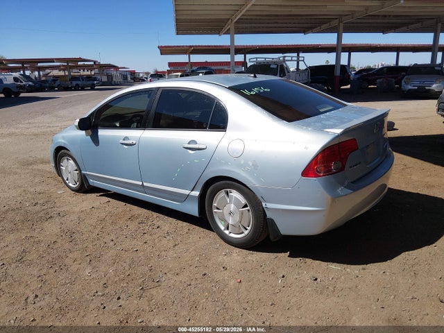 Aukcja sprzedaży 2008 Honda Civic Hybrid, vin: JHMFA36238S005225, numer aukcji: 45255182