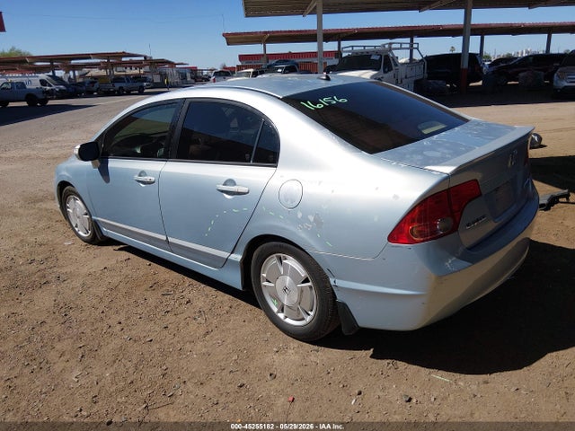 Aukcja sprzedaży 2008 Honda Civic Hybrid, vin: JHMFA36238S005225, numer aukcji: 45255182