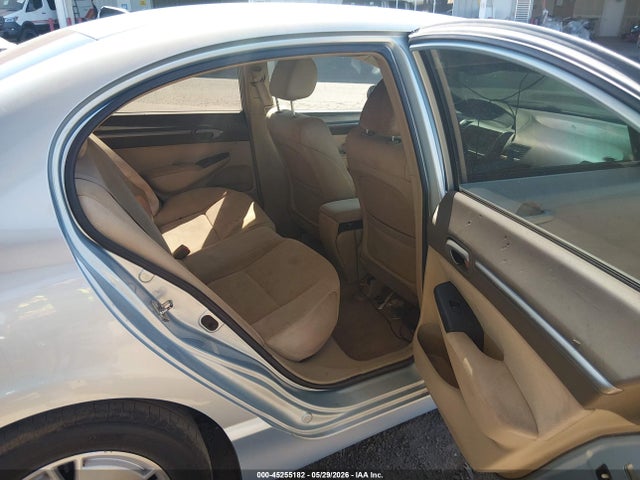 Aukcja sprzedaży 2008 Honda Civic Hybrid, vin: JHMFA36238S005225, numer aukcji: 45255182