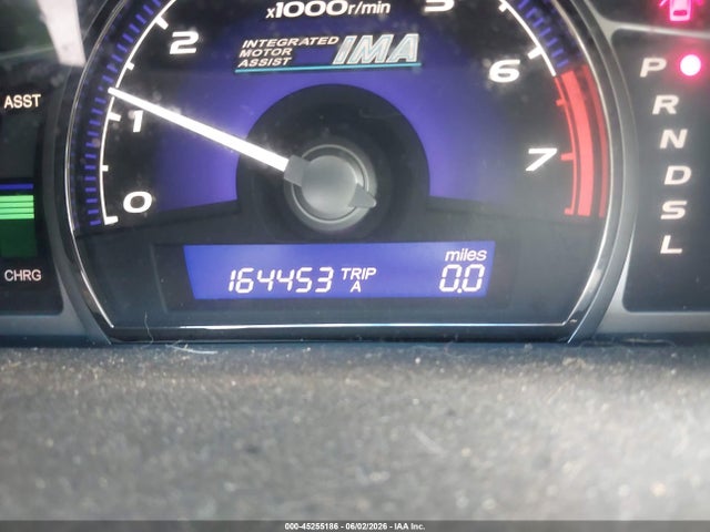 Aukcja sprzedaży 2006 Honda Civic Hybrid, vin: JHMFA36216S028614, numer aukcji: 45255186