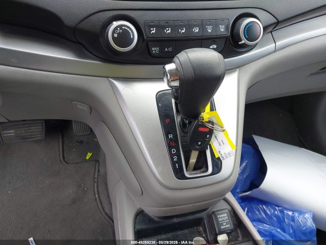 Продаж на аукціоні авто 2012 Honda Cr-v Ex, vin: 2HKRM3H56CH509935, номер лоту: 45255238