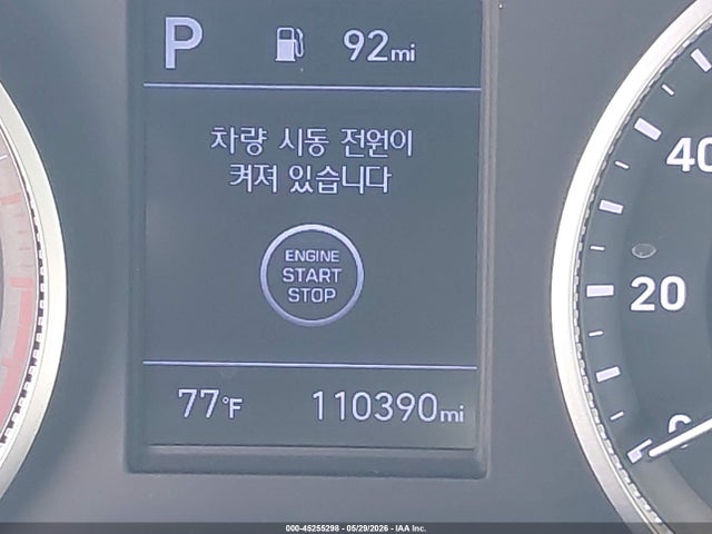 Hyundai Elantra Value Edition 2020 5NPD84LF0LH525374 Image 15