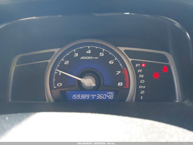 2008 Honda Civic Lx მანქანა იყიდება აუქციონზე, vin: 2HGFG12658H535167, აუქციონის ნომერი: 45255320