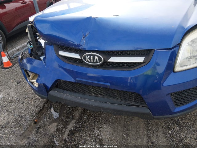 Aukcja sprzedaży 2010 Kia Sportage Lx, vin: KNDKG3A45A7722435, numer aukcji: 45255345