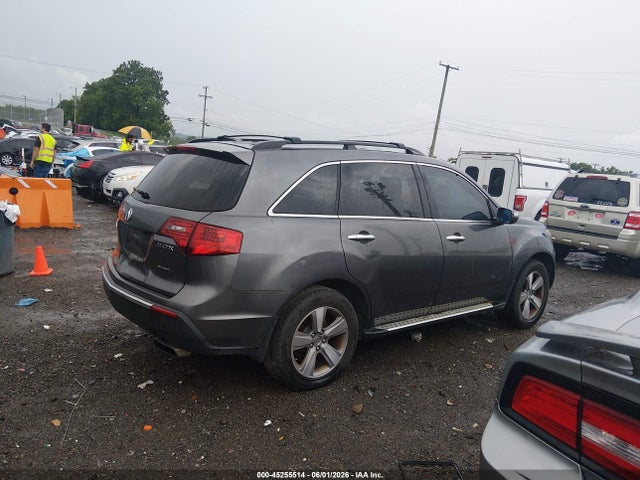 Aukcja sprzedaży 2012 Acura Mdx Technology Package, vin: 2HNYD2H49CH511954, numer aukcji: 45255514