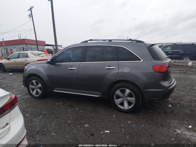 Aukcja sprzedaży 2012 Acura Mdx Technology Package, vin: 2HNYD2H49CH511954, numer aukcji: 45255514
