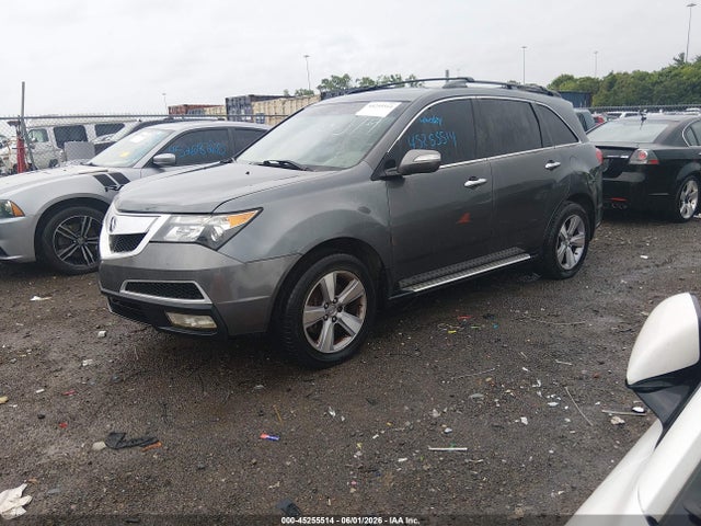 Aukcja sprzedaży 2012 Acura Mdx Technology Package, vin: 2HNYD2H49CH511954, numer aukcji: 45255514