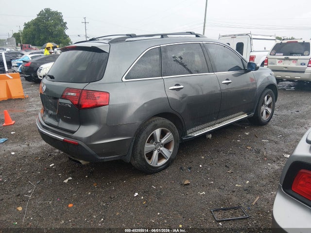 Aukcja sprzedaży 2012 Acura Mdx Technology Package, vin: 2HNYD2H49CH511954, numer aukcji: 45255514
