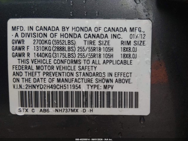 Aukcja sprzedaży 2012 Acura Mdx Technology Package, vin: 2HNYD2H49CH511954, numer aukcji: 45255514