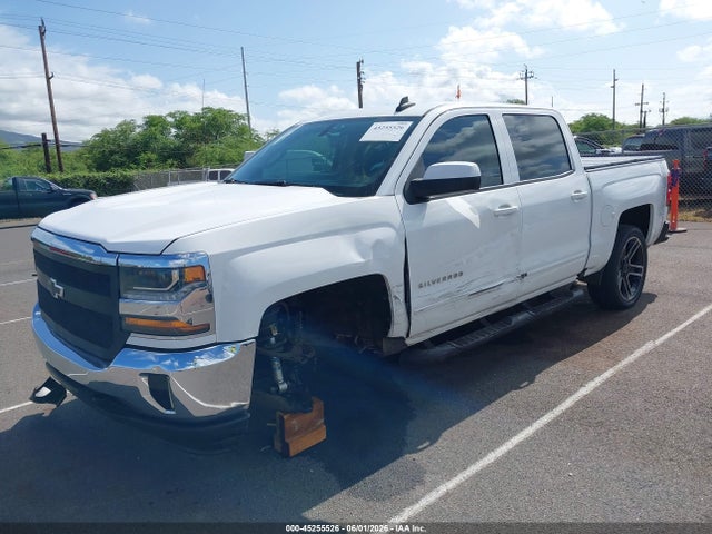 Продаж на аукціоні авто 2018 Chevrolet Silverado 1500 1lt, vin: 3GCPCREC5JG644653, номер лоту: 45255526