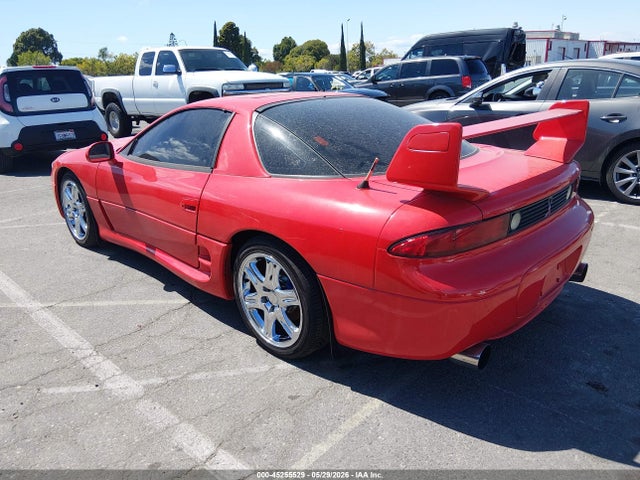 Продажа на аукционе авто 1999 Mitsubishi 3000 Gt Vr-4, vin: JA3AN74K7XY000646, номер лота: 45255529