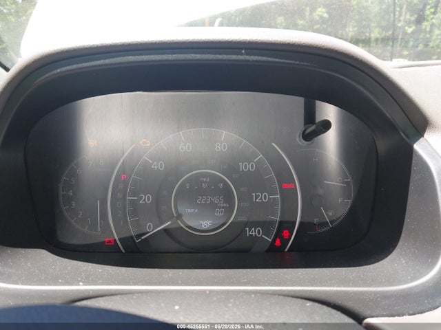 Продажа на аукционе авто 2014 Honda Cr-v Ex-l, vin: 5J6RM3H73EL025523, номер лота: 45255551