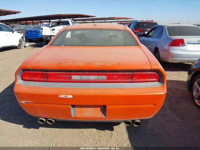 Продажа на аукционе авто 2009 Dodge Challenger R/t, vin: 2B3LJ54T29H520724, номер лота: 45255654