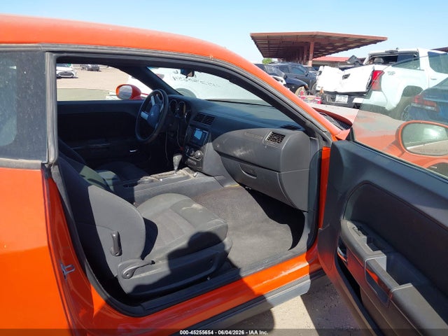 Продажа на аукционе авто 2009 Dodge Challenger R/t, vin: 2B3LJ54T29H520724, номер лота: 45255654