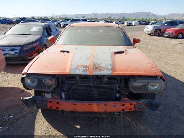 Продажа на аукционе авто 2009 Dodge Challenger R/t, vin: 2B3LJ54T29H520724, номер лота: 45255654