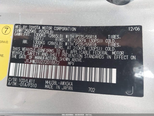 Продажа на аукционе авто 2007 Lexus Rx 400h, vin: JTJHW31U272018872, номер лота: 45255664
