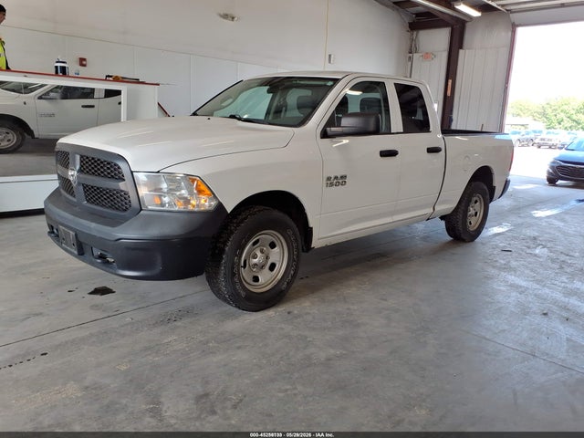 2017 Ram 1500 Tradesman  4x4 6'4 Box მანქანა იყიდება აუქციონზე, vin: 1C6RR7FGXHS544281, აუქციონის ნომერი: 45256133