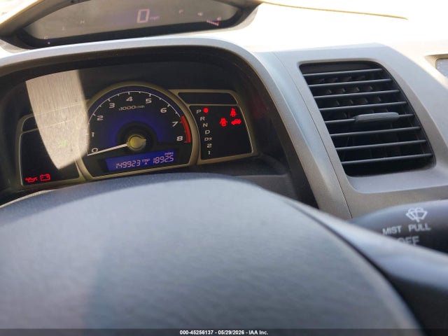 45256137 :رقم المزاد ، 1HGFA16578L060613 vin ، 2008 Honda Civic Lx مزاد بيع